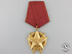 A Bulgarian Order For Heroism Third Division Class