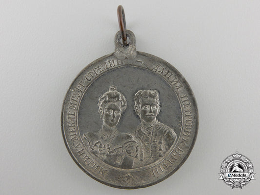 an1899_wedding_medal_of_danilo&_milica_img_01_19_6