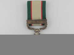 An India General Service Medal To The 5-8 Punjab Regiment