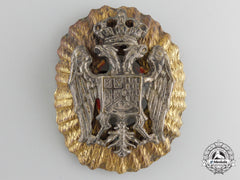 A Royal Yugoslavian Officer’s Cap Badge
