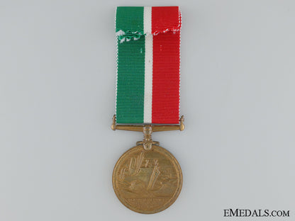1914-1918_mercantile_marine_war_medal_img_02.jpg535931d6e4480