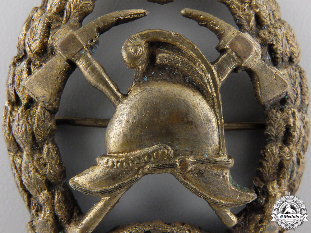 a1906_bulgarian_fireman's_badge_img_02.jpg552d2a151a414