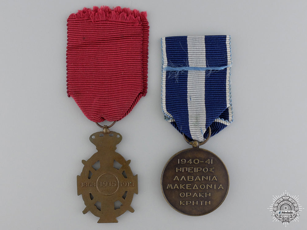 greece._two_medals&_orders,_c.1945_img_02.jpg54a1ae351dc8c