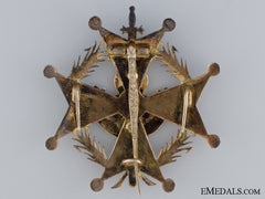 An Early Spanish Order Of Saint Raymond Of Penafort; Breast Star