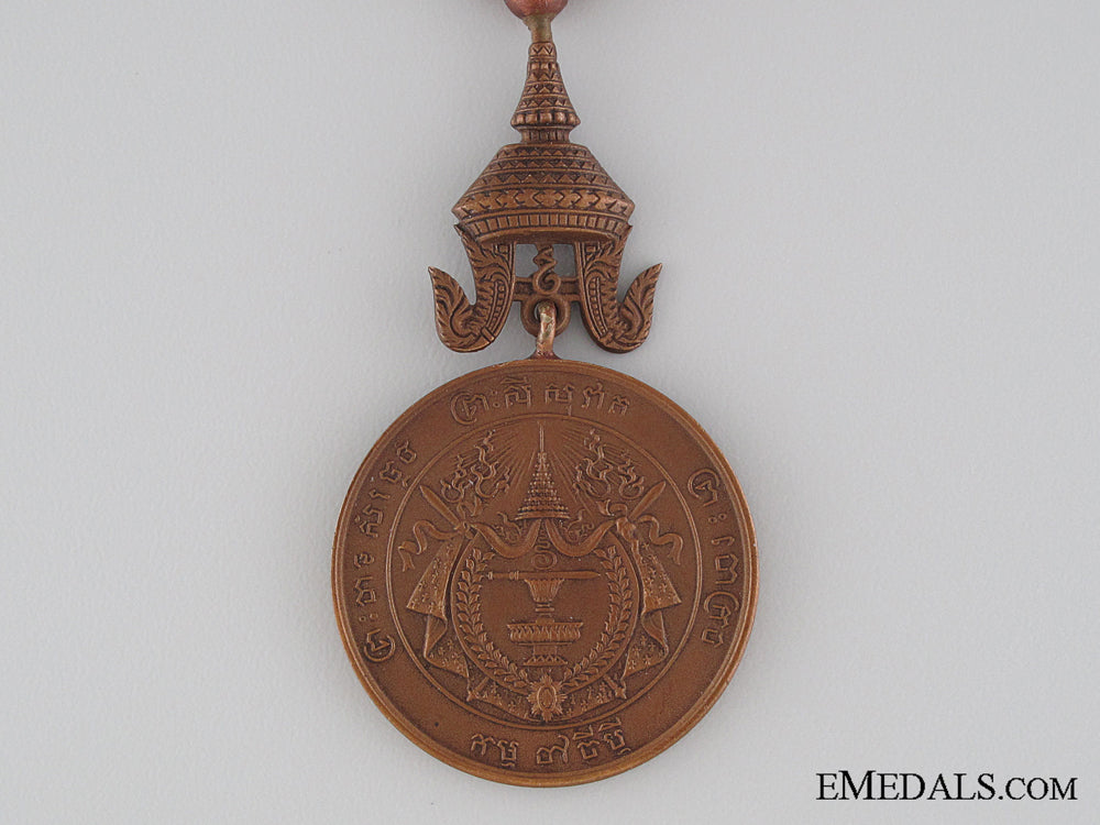a_cambodian_medal_of_sisowath_i;_bronze_grade_img_02.jpg5343fc70027d0