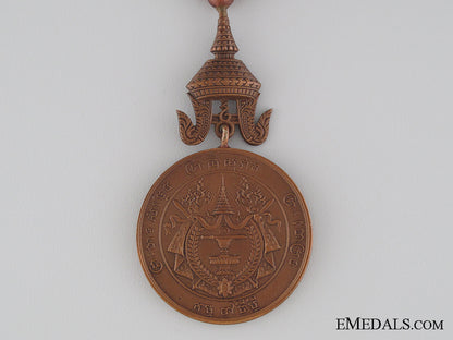 a_cambodian_medal_of_sisowath_i;_bronze_grade_img_02.jpg5343fc70027d0
