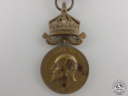 a_bulgarian_merit_medal;_tsar_ferdinand_issue_img_02.jpg557890a57e2f0