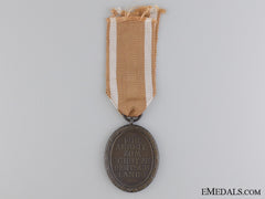 A Second War West Wall Medal