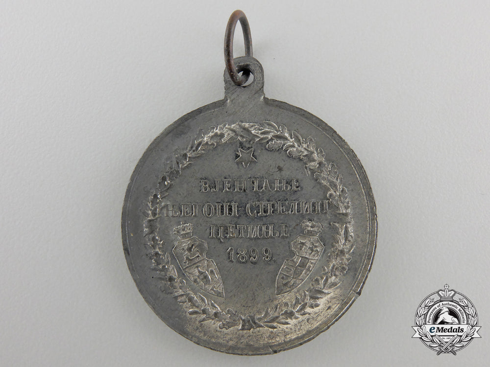 an1899_wedding_medal_of_danilo&_milica_img_02_18_18