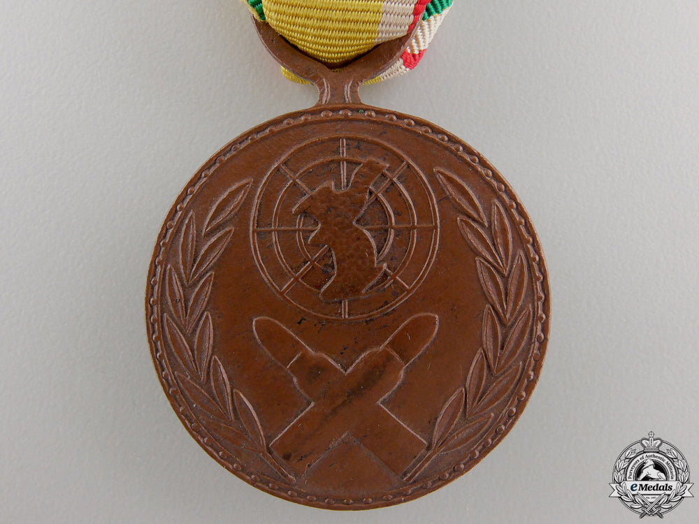 a_south_korean_war_service_medal_img_02.jpg556dcc3677a9a