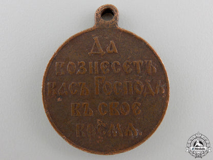 a1904-1905_russian_imperial_japanese_war_campaign_medal_img_02.jpg55c223e6b04c9