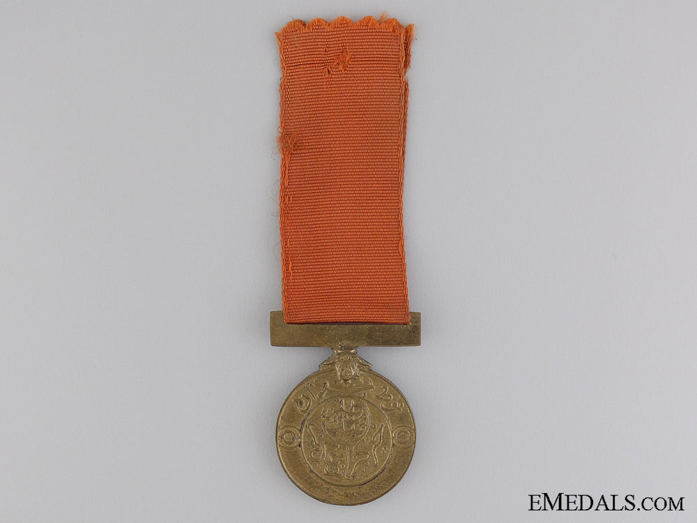 an_egyptian_distinguished_service_medal_img_02.jpg540091f58418e