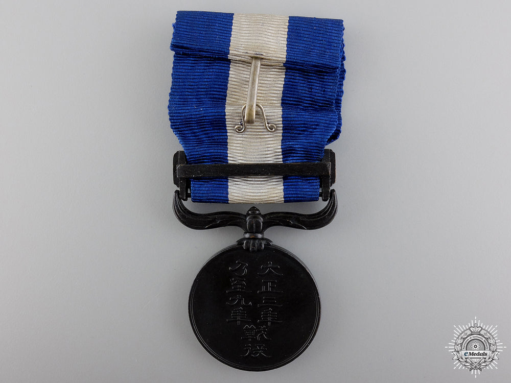 a_first_war_japanese1914-1920_war_medal_img_02.jpg549ee416d178d