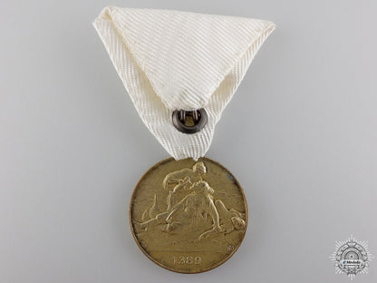 a_yugoslavian_red_cross_medal_img_02.jpg5499b4af0e474