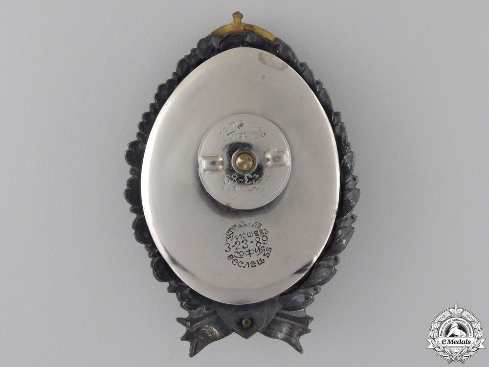 a_second_war_bulgarian_air_force_observer’s_badge_img_02.jpg55707fbb8119e