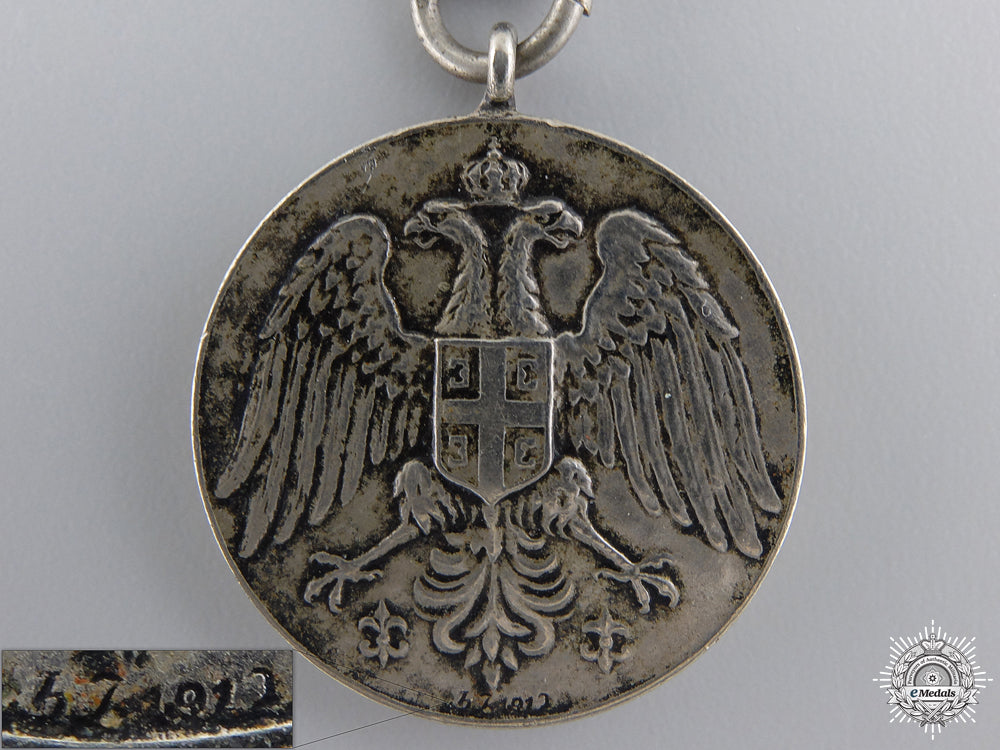 a1912_serbian_bravery_medal_img_02.jpg54db93242dd30