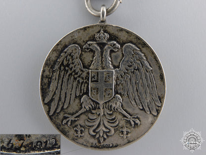 a1912_serbian_bravery_medal_img_02.jpg54db93242dd30
