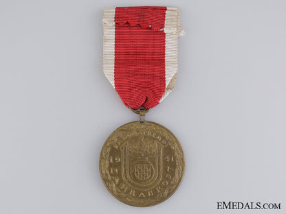 a_croatian_ante_pavelic_bronze_bravery_medal_img_02.jpg53ef610ed33bb