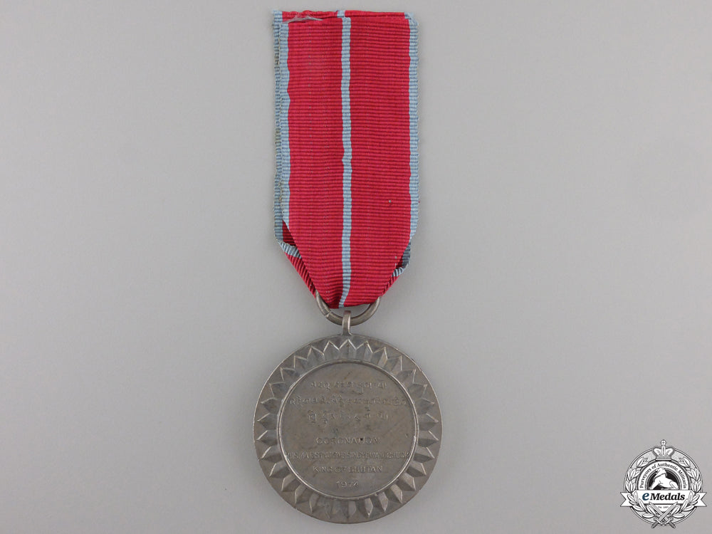 bhutan,_kingdom._a_coronation_medal,_c.1974_img_02.jpg5575ef27d657f_1