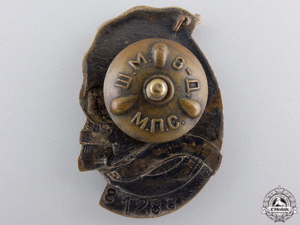 a_soviet_honoured_railway_employee_badge;_bronze_grade_img_02.jpg559c1def6ef21
