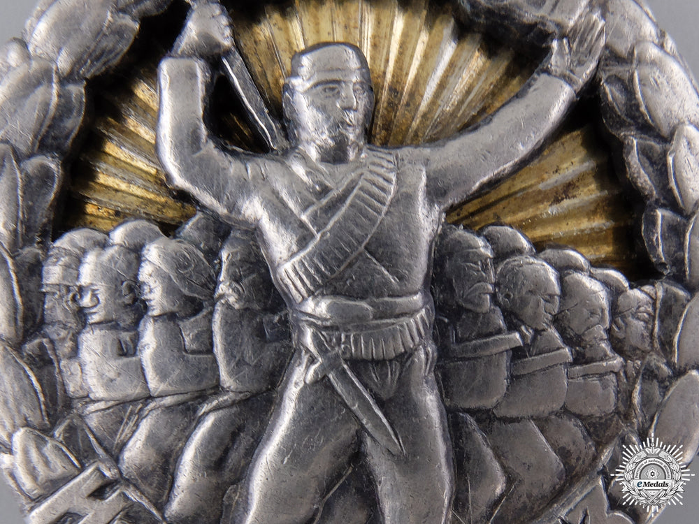 macedonia,_republic._an_uprising_commemorative_award,_by_ikom,_c.1950_img_02.jpg54c008e35a38a_1_1