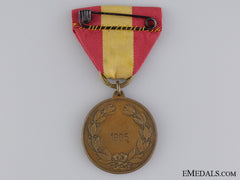 A Swedish County Shooting Association Merit Medal