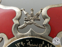 A Military Division Order Of Oman; Grand Cross Star