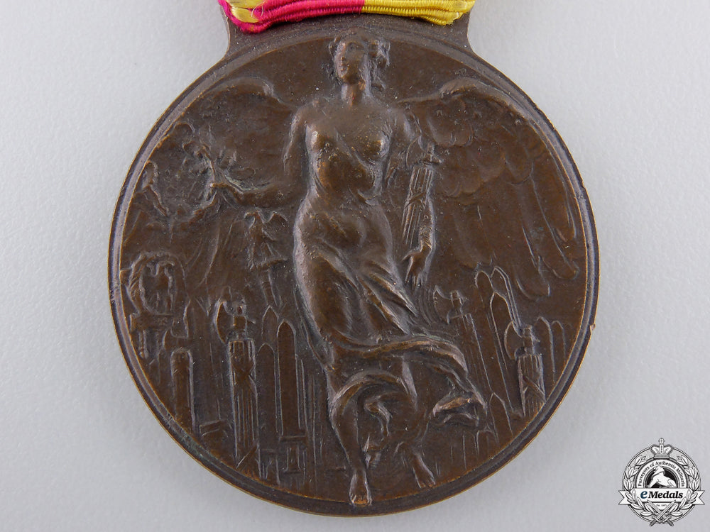 a1922_italian_march_on_rome_medal_img_02.jpg559c2591ee402