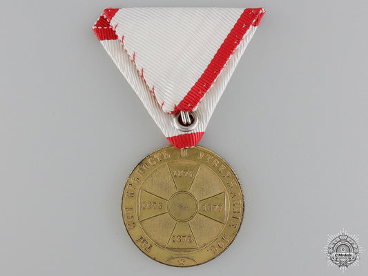 montenegro._a_war_of_independence_commemorative_medal,_c.1880_img_02.jpg54b9451ba1172_1
