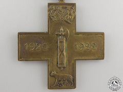An 1920-1922 Italian Cross For The March On Rome