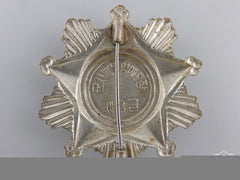 A North Korean Order Of Military Service Honour; 3Rd Class