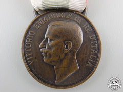 A Medal For Italian Unification, Type Ii (1848-1918)