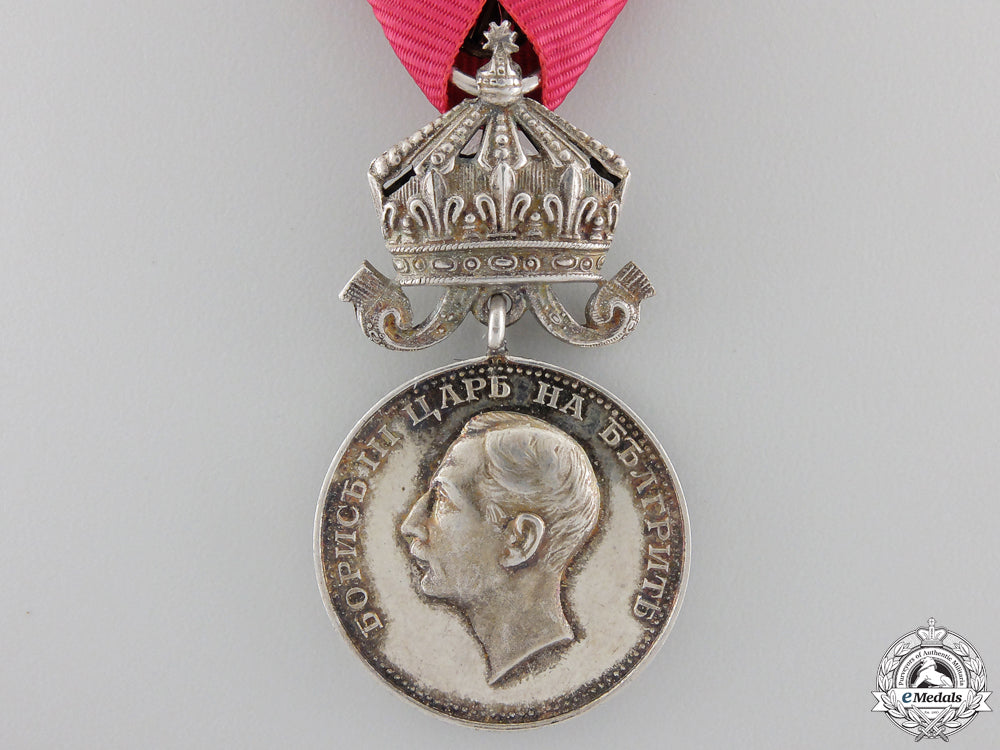 a_bulgarian_medal_for_merit_img_02.jpg55bbb67849c23