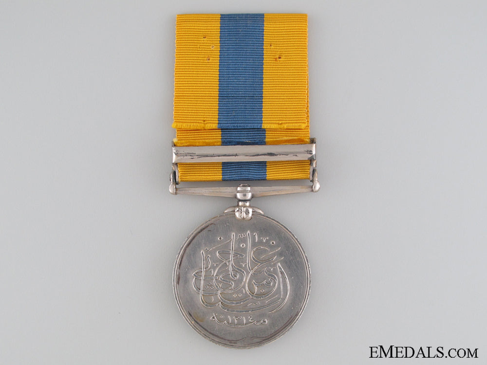 1896-1908_khedive's_sudan_medal_for_gedid_img_02.jpg535005ed616c5