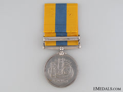 1896-1908 Khedive's Sudan Medal For Gedid