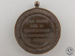 An 1892 Mexican Anniversary Award To The 8Th Cavalry