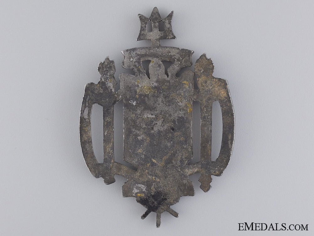 a_united_states_of_america_naval_academy_badge_img_02.jpg53f4c3748001a
