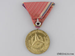 A 1936 Yugoslavian Spanish Civil War Medal