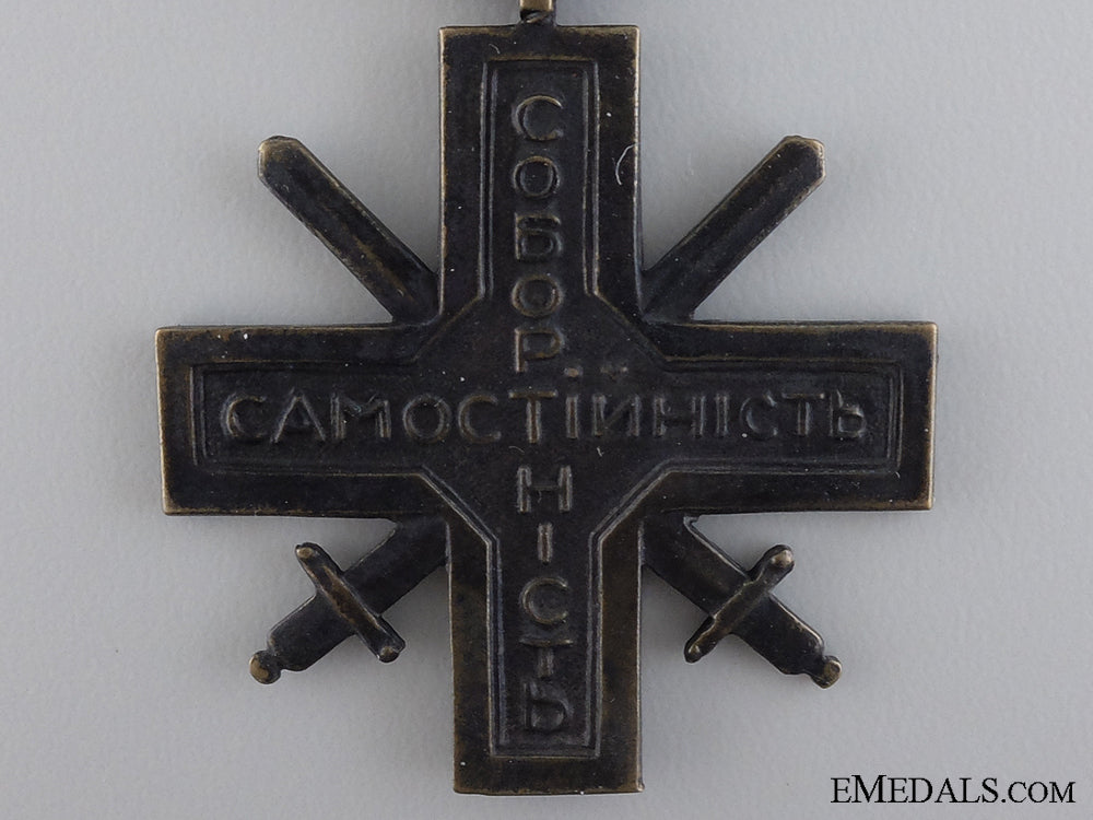 a_scarce_unification_cross_for_ukrainian_lands1919_img_02.jpg546b8b267fc2d