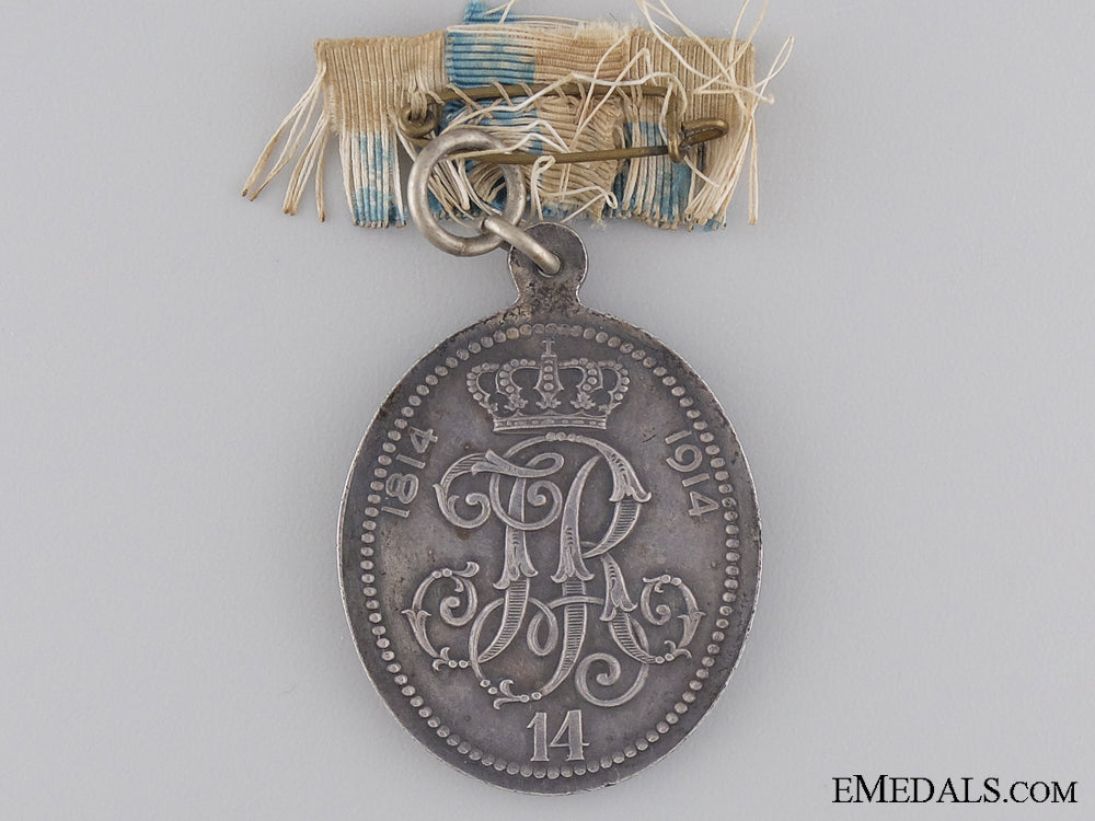 1814-1914_fourteenth_infantry_regiment(_nürnberg)_medal_img_02.jpg53cd7360cfb73