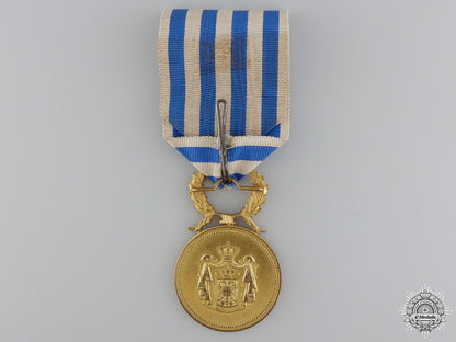 a_serbian_medal_for_military_virtue_img_02.jpg549439cf23656