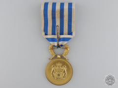 A Serbian Medal For Military Virtue