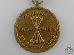 A Spanish 1933-1953 Twentieth Anniversary Of The Founding Of The Falange Party Medal