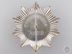 A North Korean Order Of The Liberation; 40Th Anniversary