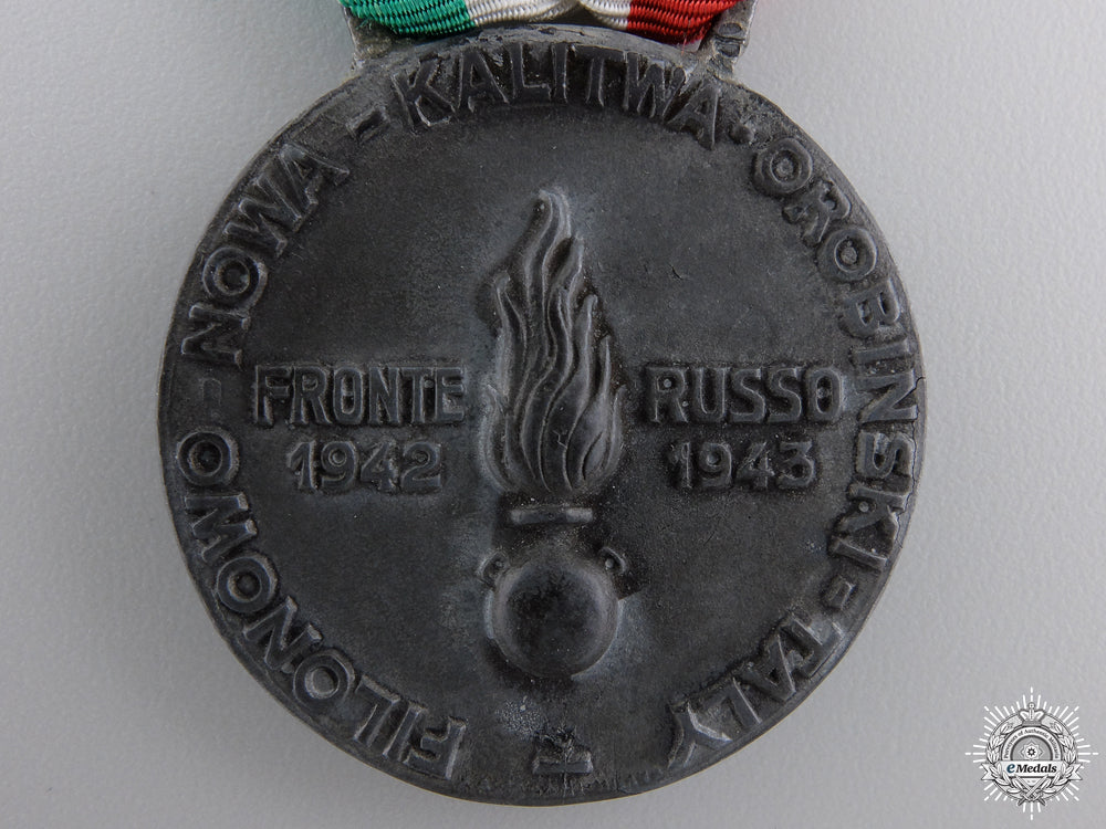 an_italian32_nd_anti-_tank_battalion_grenadiers_of_sardinia_russian_front_medal_img_02.jpg54f4b65033351