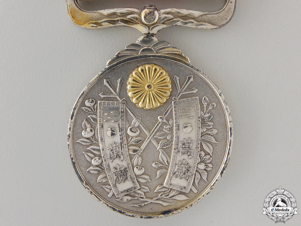 a_japanese_taisho_enthronement_medal_img_02.jpg55805e06018b1