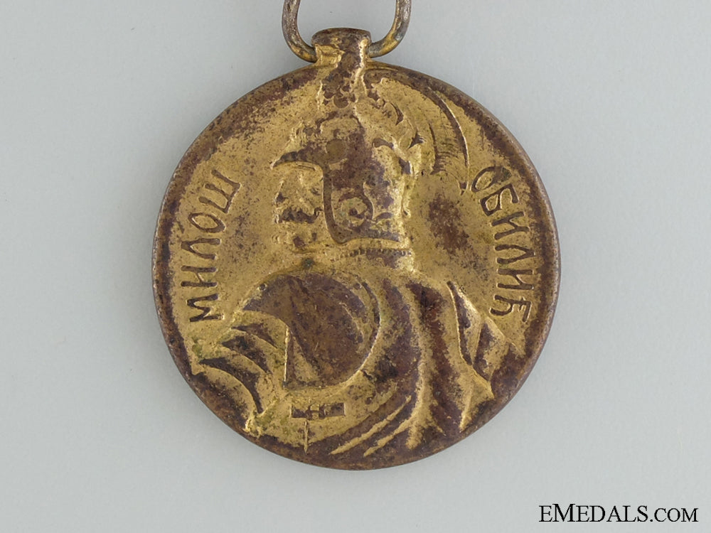 serbian_medal_for_bravery;_gold_grade_img_02.jpg538f681db216e