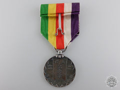 A Japanese Showa Enthronement Commemorative Medal