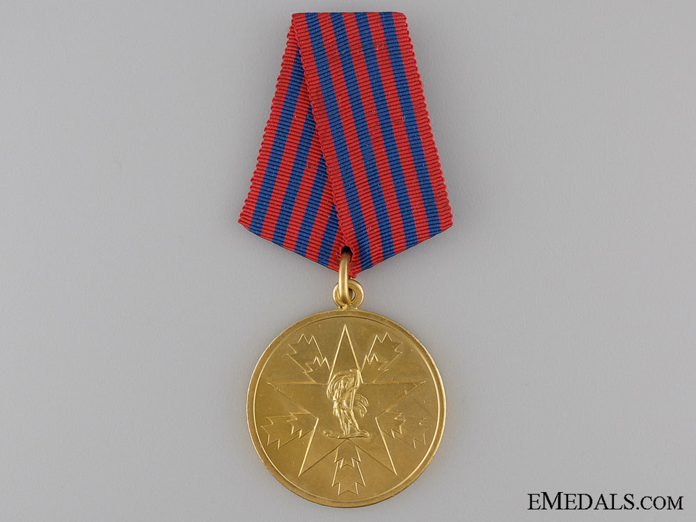 a1952-1985_yugoslavian_medal_for_merit_to_the_people_in_packet_img_02.jpg53ebab3325d66