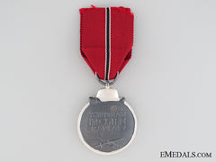 Wwii German East Medal 1941/42